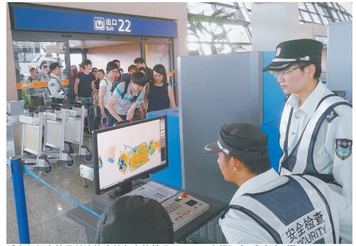 取完机票在哪换登机牌