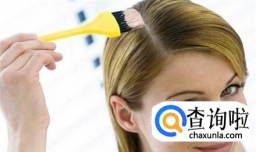 自己在家染发要注意什么？