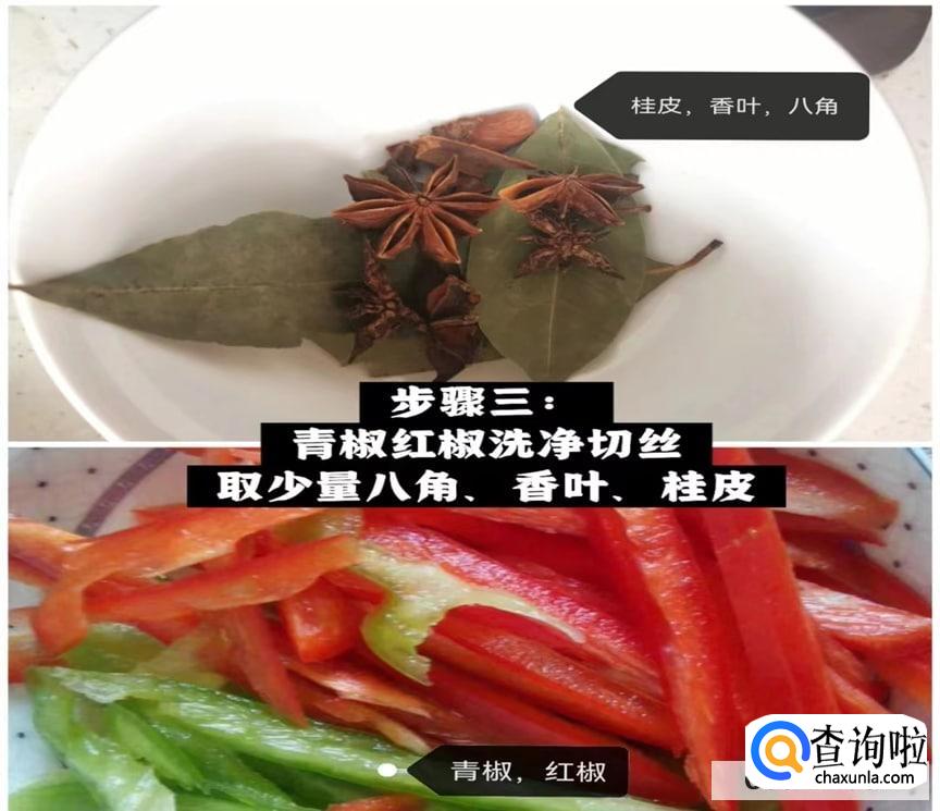 油炸知了猴的做法步骤