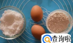 如何用面粉做简单的糕点