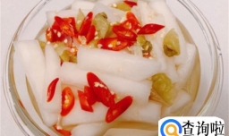 酸萝卜新做法又酸又辣又清甜