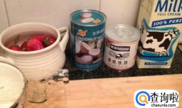 草莓奶冻怎么做
