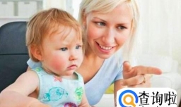 提高宝宝逻辑能力的方法有哪些？