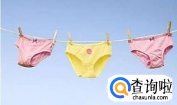 孕妇为什么特别容易白带发黄