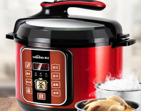 电压力锅排行榜前十名