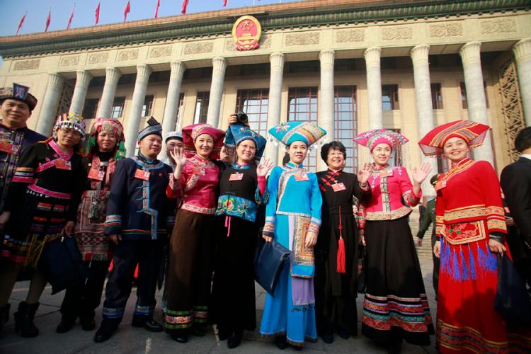 少数民族有哪些