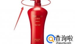 如何鉴别TSUBAKI丝蓓绮的真假