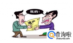 哪些情况下继承人会丧失继承权？