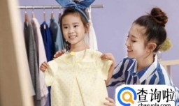 给孩子选购衣服有哪些注意要点？