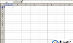 怎么制作完整的员工联系表？