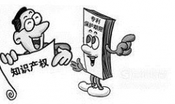 专利申请前为什么要进行专利查询?