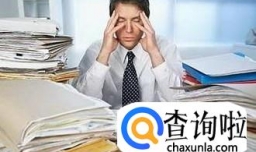 怎样摆脱知识焦虑症