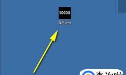 ps怎么保存图片？ps种做好的图片怎么保存？