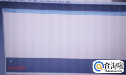 cad 画图面板的尺寸大小定义