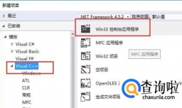 C语言 while语句的用法