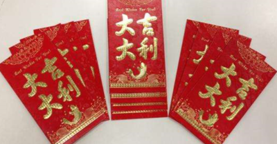 到了春节人们会干什么