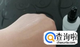 洁面乳如何辨别真假