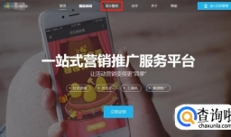 活动PLUS怎么提交设计需求