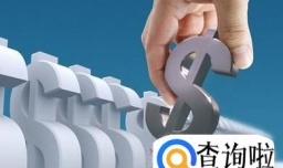 个体工商户办理税务登记