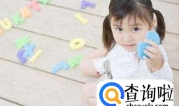 我的孩子几岁就可以开始学英语