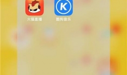 手机酷狗音乐怎么删除歌单