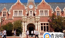 新西兰林肯大学就业怎么样