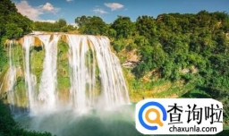 中国有哪些著名的瀑布