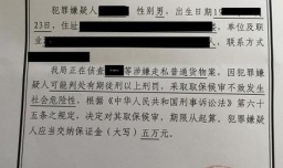 申请取保候审有哪些有利时间点？