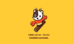 巨蟹座男生喜欢什么样的女生