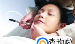 美容师资格证书有必要考取吗