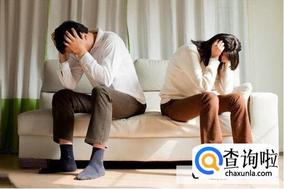 感情出了问题怎么处理