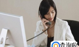 不管在哪上班，这些定律请记住