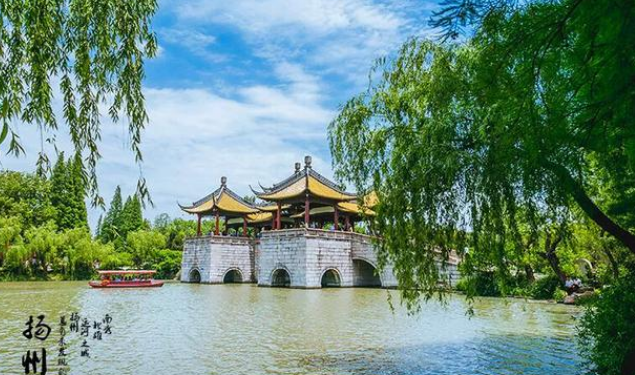 扬州景点排行榜前十名
