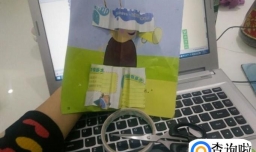 自制可爱的贺卡，自制贺卡步骤及图片