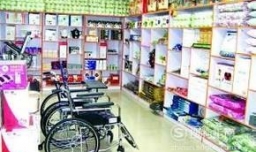 2018年最有前景的4个创业项目