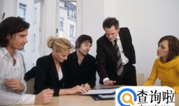 工作中同事出错了，如何有效沟通？