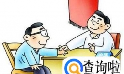 如何让一个不喜欢你的人喜欢你