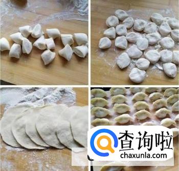 饺子面怎么和好吃