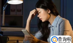 经常反复头晕呕吐什么情况