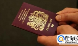 新加坡本科留学签证怎么办理