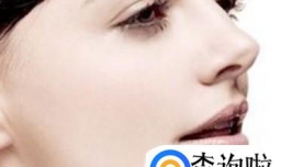 下颌角整形价格决定质量？