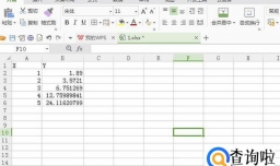 怎么利用excel求指数函数