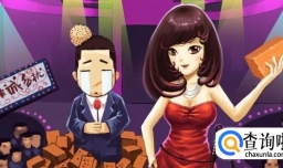 国内相亲节目排行榜