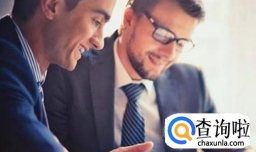 和公司领导出差有哪些注意事项？