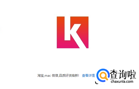 苹果手机怎么下载两个微信br