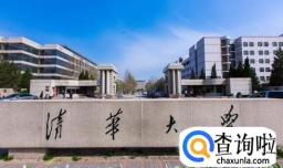 高考填志愿，选专业还是选学校？