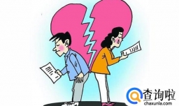 怎么离婚，离婚的方式有哪些，离婚需要注意什么