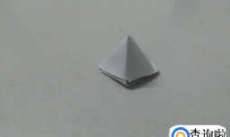 折纸三角棕怎么折？立体三角纸怎么折？