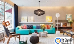 室内色彩搭配原理与技巧