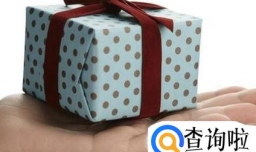 送男朋友什么礼物好？生日礼物 男朋友